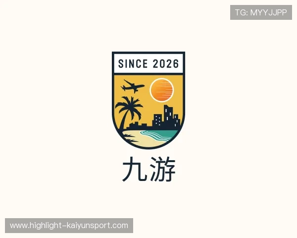 了解开云电竞APP下载